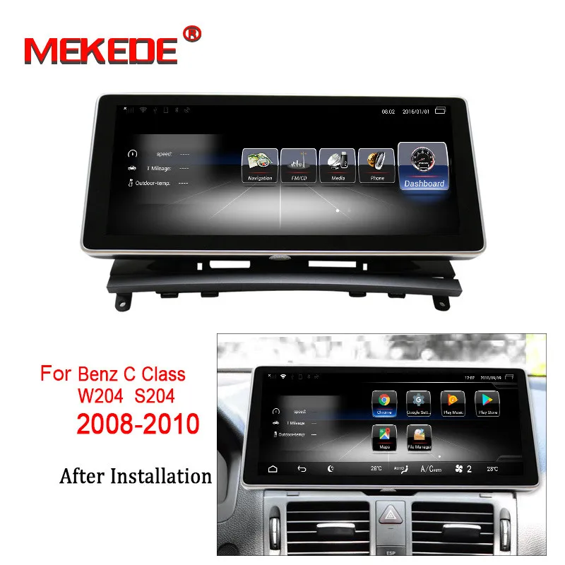 4G LTE Android 7,1 автомобильный мультимедийный плеер для Mercedes Benz C Class W204 S204 2008-2010 10,25 дюймов gps навигация стерео радио