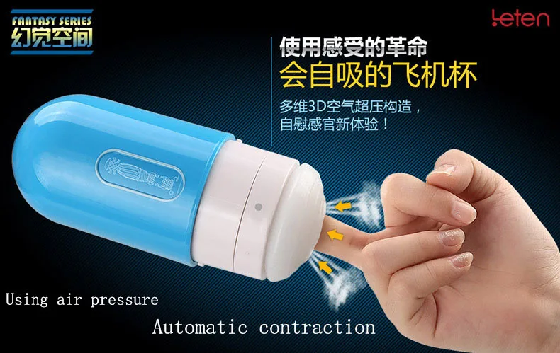 Vaginal contraction male hands free masturbator silicone Realistic vagina Artificial pussy Sex products Pocket | Красота и здоровье