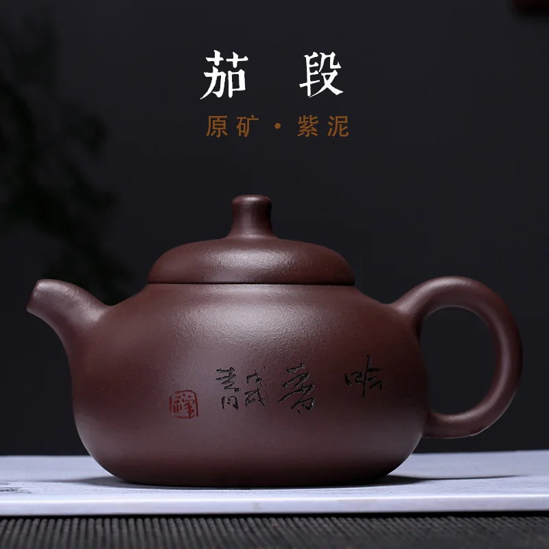 

of Rain Sand directly. The old purple clay eggplant section teapot of the original mine is replaced by one teapot.