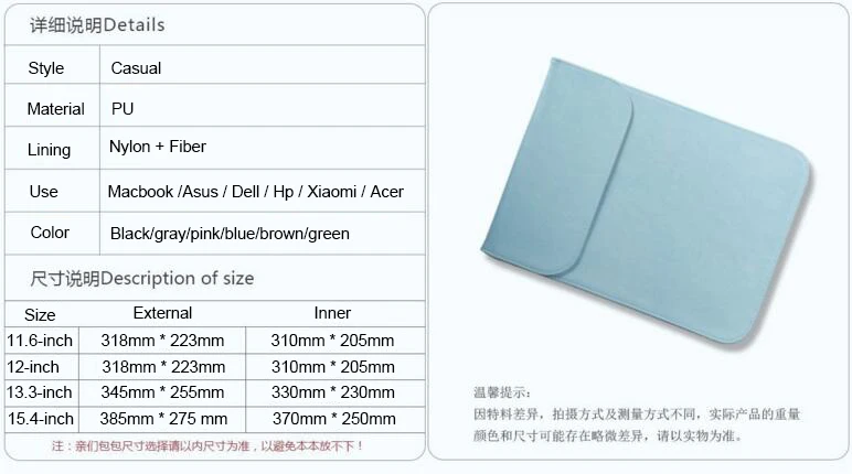 Чехол для Apple Macbook Air Pro Retina 11 12 13 15 3 дюйма|Сумки и чехлы ноутбуков| |