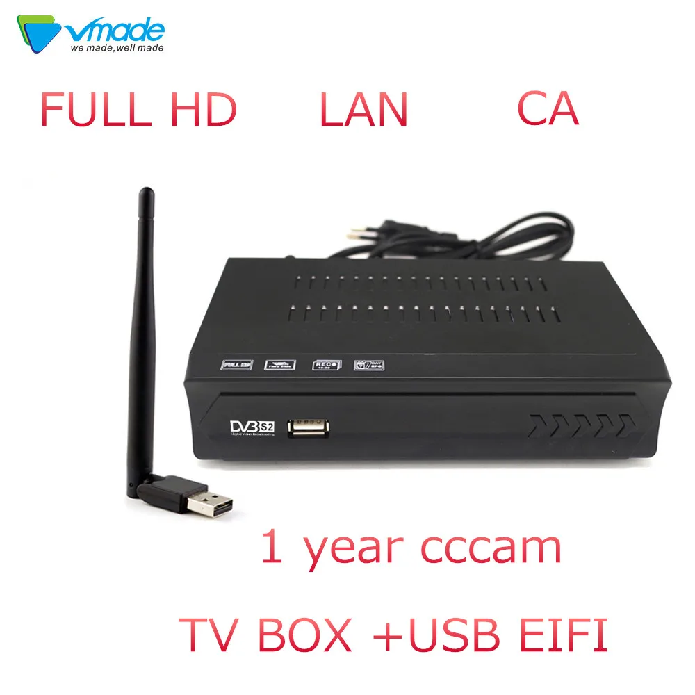 1 год Европа C line сервер цифровой DVB S2 M5 LNB спутниковый ресивер Full HD 1080p Испания