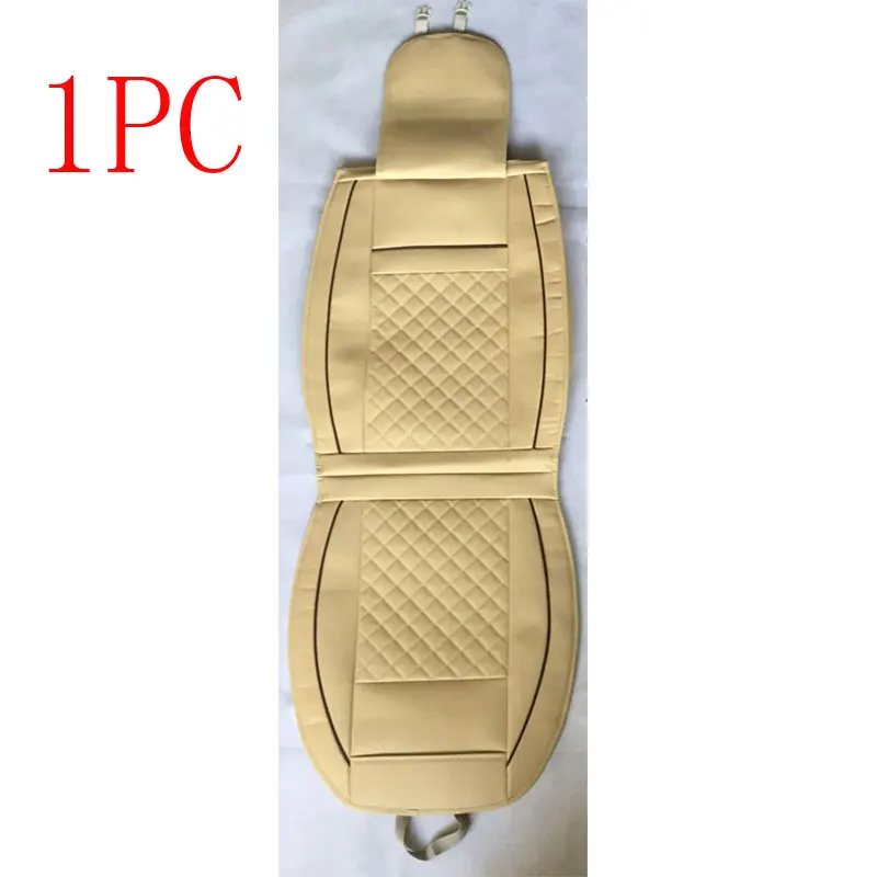 1 pc beige Автомобильные чехлы на сиденья для ford ranger s-max c-max galaxy ecosport explorer 5 fusion 2010 2009 2008 2007 - Название цвета: 1 pc beige
