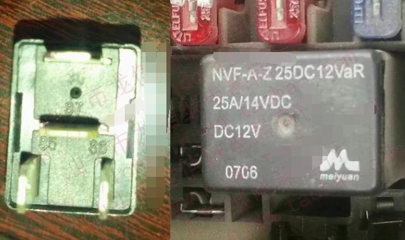 

Реле NVF-A-Z25DC12VaR NVFA-Z25DC12VaR