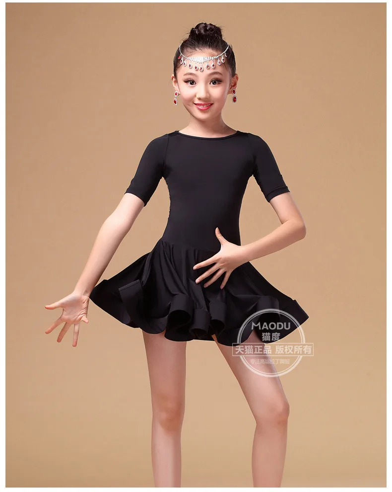 Детское платье для латиноамериканских танцев девочек es Ice Silk Vestido Baile Latino девочки
