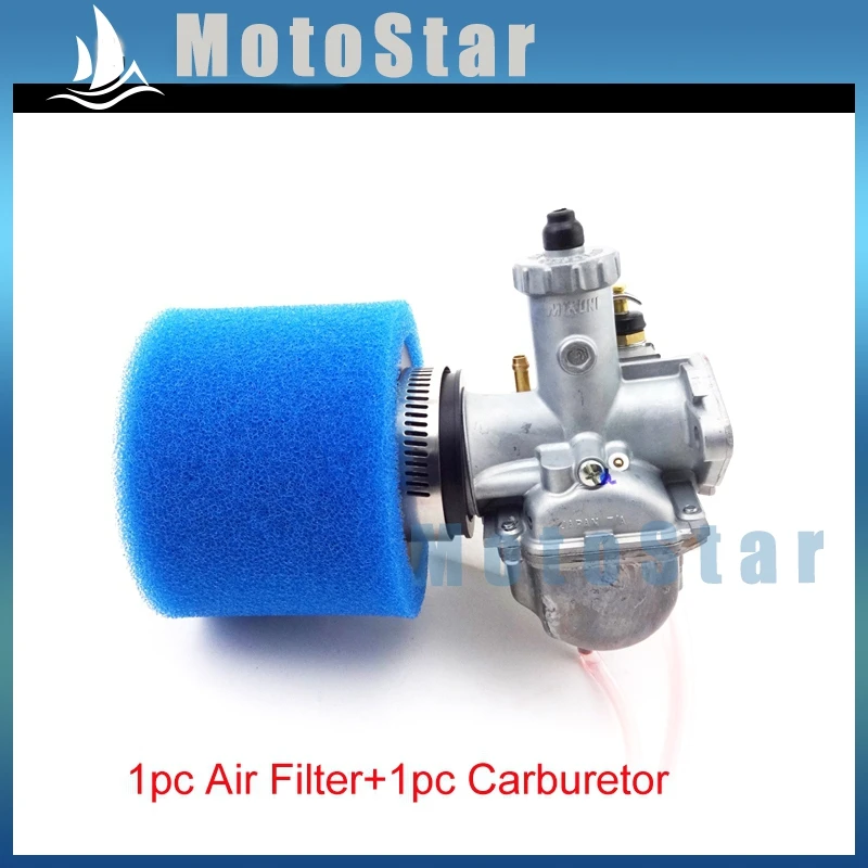 Карбюратор VM22 Carb 26 мм Mikuni + синий воздушный фильтр для двигателя 110cc 125cc 140cc Lifan XR50