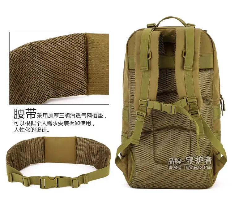 

Protector Plus Outdoor military tactics professional mountaineering package travel camping backpack waterproof tear tear bag 55L