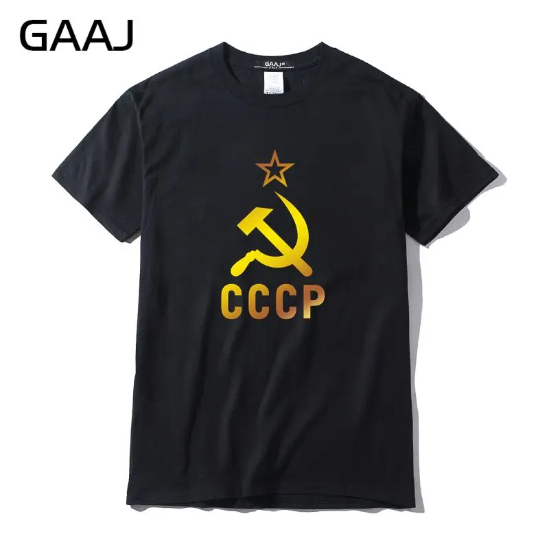 CCCP сусального золота мужские летние топы и футболки с короткими рукавами