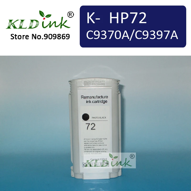 HP72 C9370A / C9397A Фото Черный Сменный чернильный картридж для принтера DesignJet T1120 SD MFP