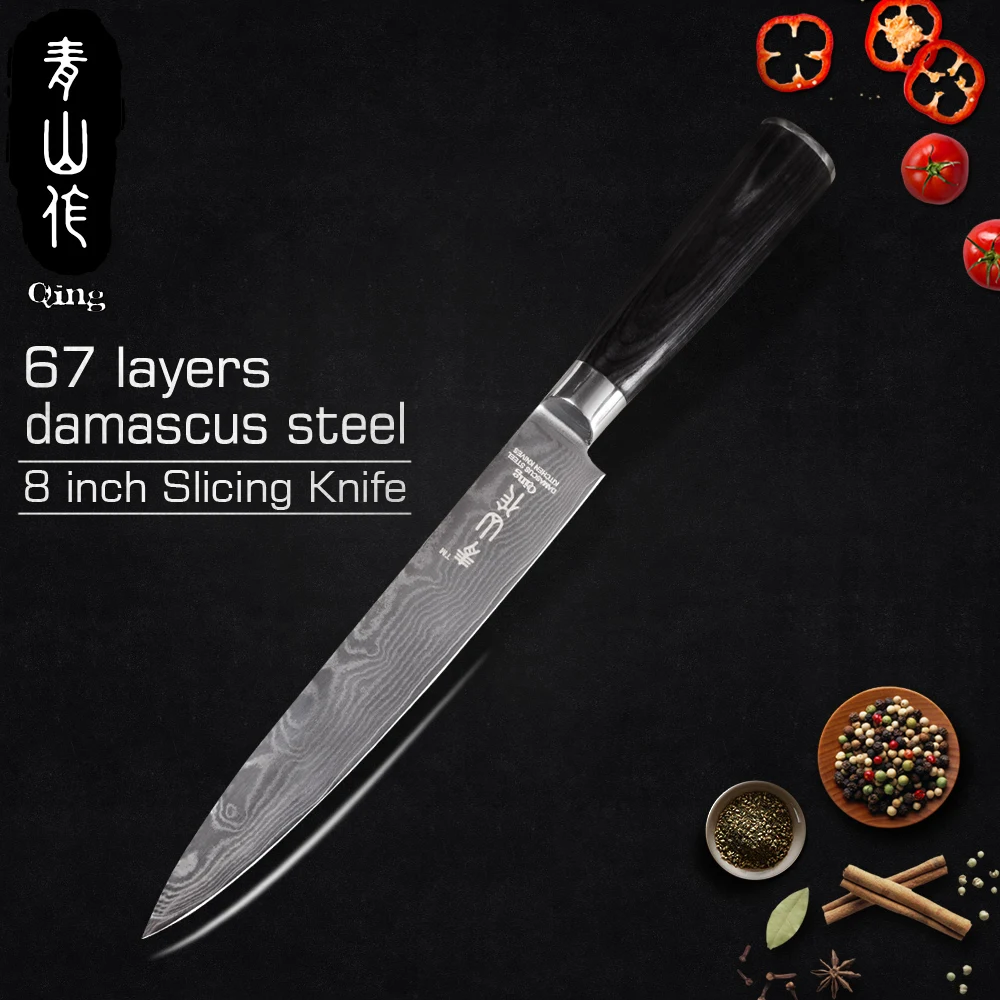 QING кухонные ножи 67 слоев японский дамасский стальной кухонный нож