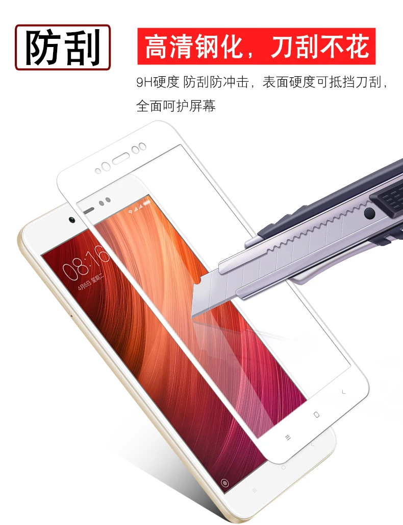 2Pcs Huawei Nova Lite 2 Full Cover Tempered Glass Screen Protector All Body Safety Protective Film lite 2017 SLA-L22 | Мобильные