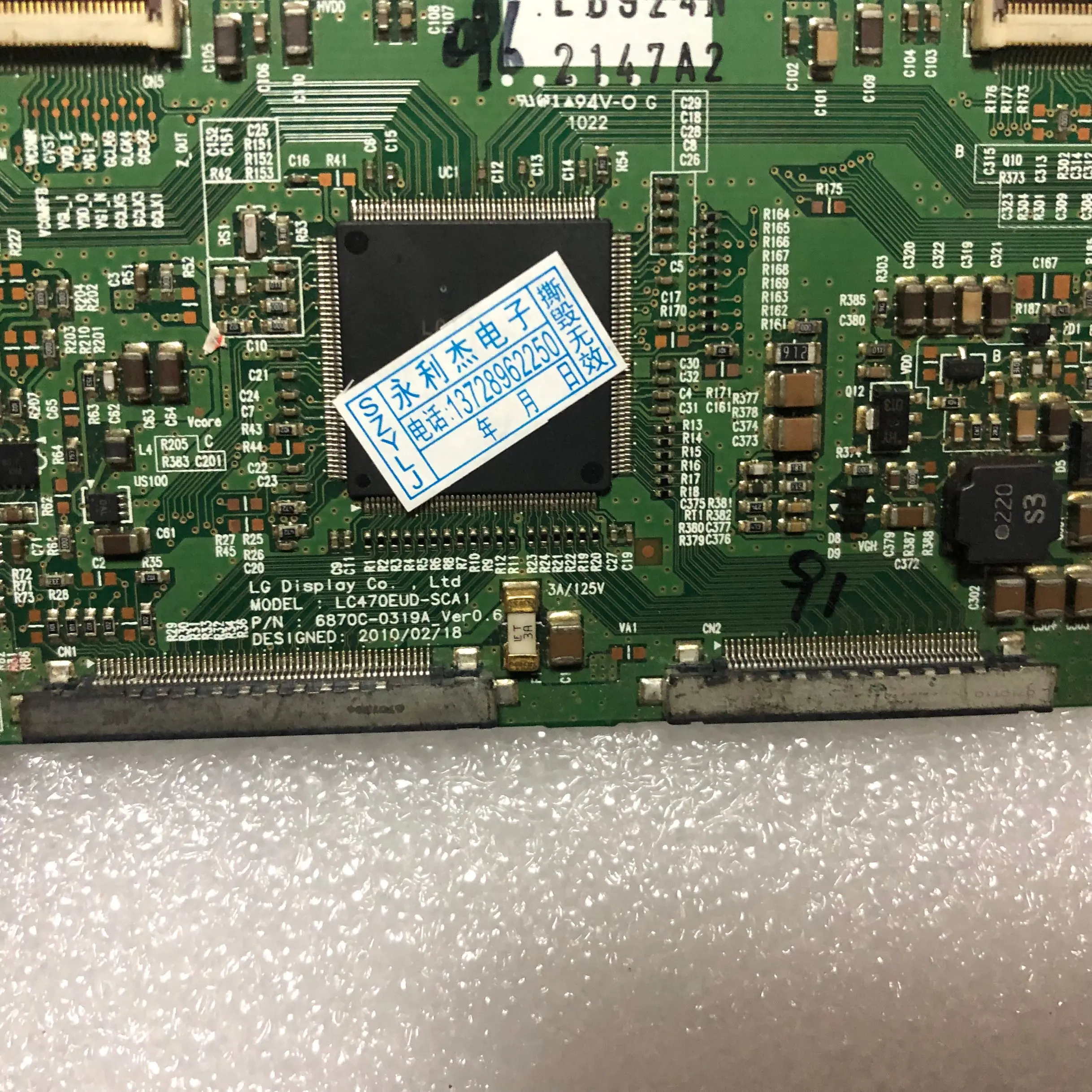 free shipping original 100% test for LG 6870C-0319A 6870C-0319B LC420EUD-SCA2 LC470EUD-SCA1 logic board | Компьютеры и офис