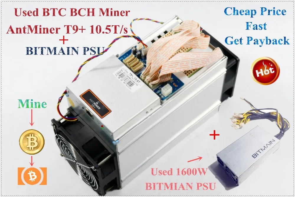 

Used AntMiner T9 10.5T Asic Bitcoin BCH BTC Miner 10500G With BITMAIN APW3++ 1600W PSU Economic Than S9 WhatsMiner M3X