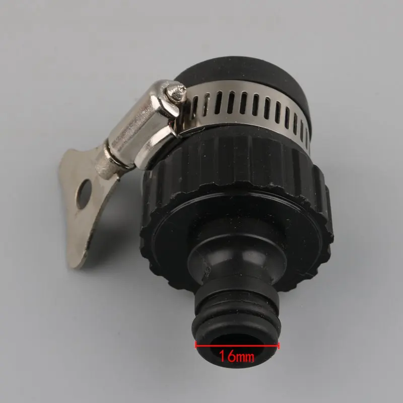 Резиновые универсальные соединения ниппель мягкие для мытья автомобиля водяной