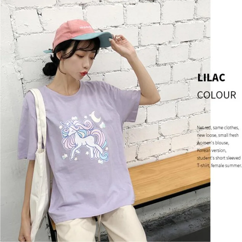 Dreamlikelin Harajuku Kawaii одежда летняя корейская модная весенняя футболка Милая футболка для девочек с рисунком единорога Луны звезд