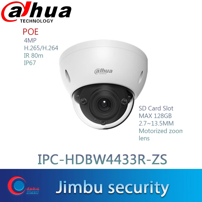 Dahua 4MP ip камера безопасности POE IPC HDBW4433R ZS Многоязычная 2 7 мм ~ 13 5 варифокальный