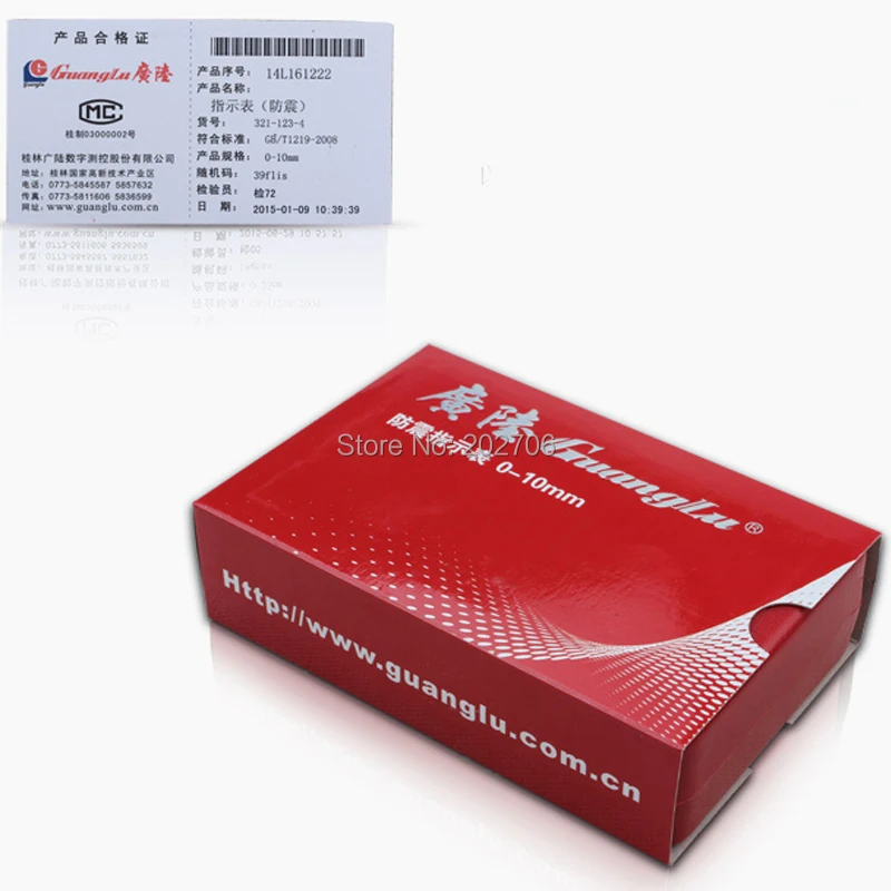 GUANGLU индикатор циферблата 0 10 мм 01 ударопрочный тестовый датчик с наконечником