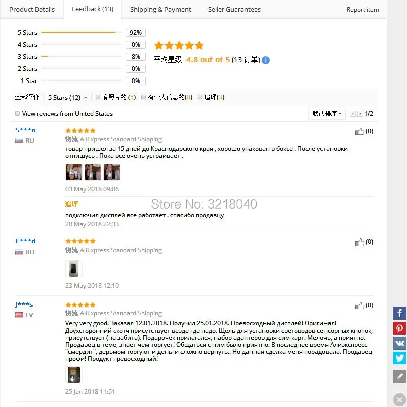 1 шт. ЖК-дисплей для htc One X S720e G23 | Мобильные телефоны и аксессуары