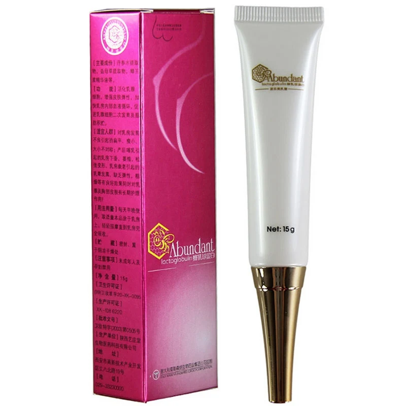 Грудь упругой расширение укрепляющая подтяжка крем быстро КРЕМ грудь большего