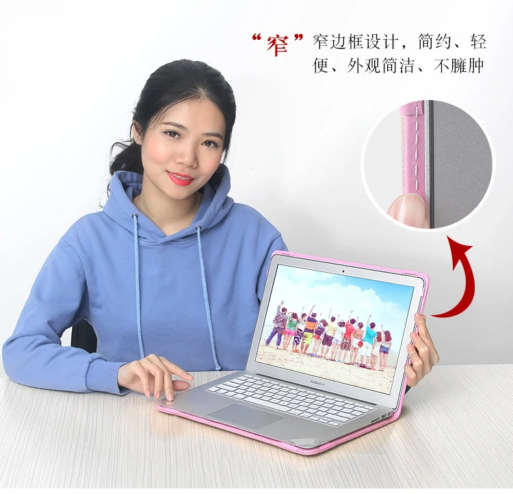 Креативный дизайн, чехол для ноутбука lenovo ideapad 320, 15," дюймовый рукав из искусственной кожи, защитный чехол для ноутбука+ ручка