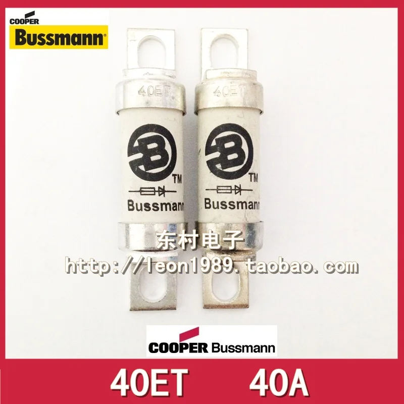 Американский предохранитель BUSSMANN BS88: 4 предохранитель 40 et 40 a 690 v