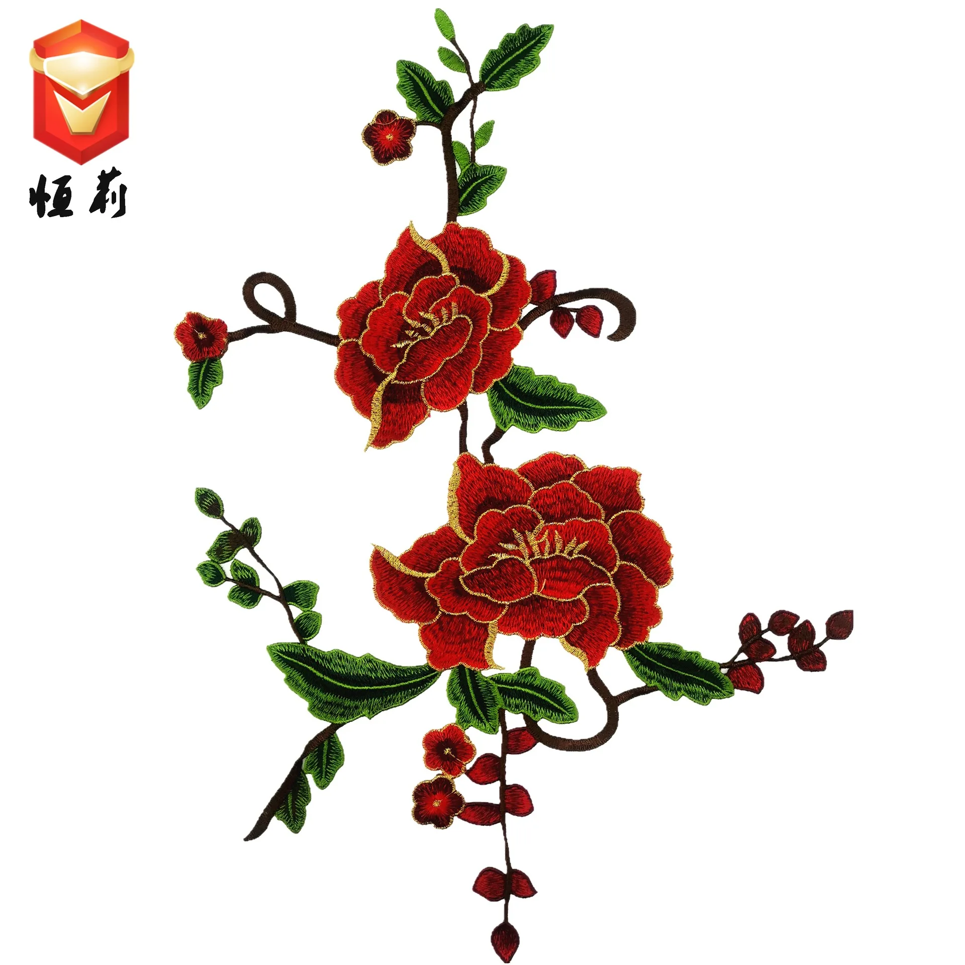2019 Новая мода DIY аппликация Водорастворимая Вышивка костюм украшения нашивки