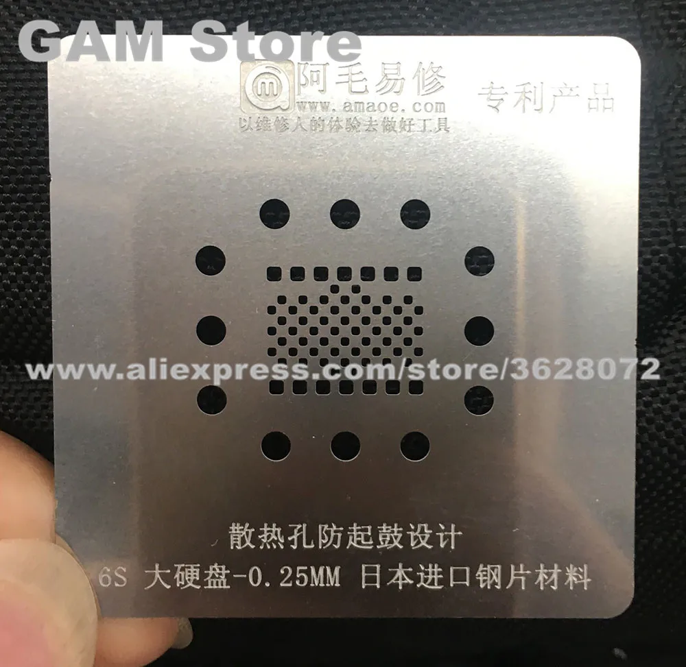 Трафарет для iPhone 6S Big Nand Flash Chip BGA реболлинг IC Pin прямое нагревание шаблон толщина 0