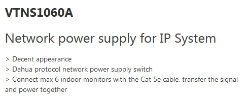 Dahua VTNS1060A видеодомофон POE переключатель для ip-системы подключение Макс 6 внутренних мониторов с кабелем Cat 5e для vto2000a