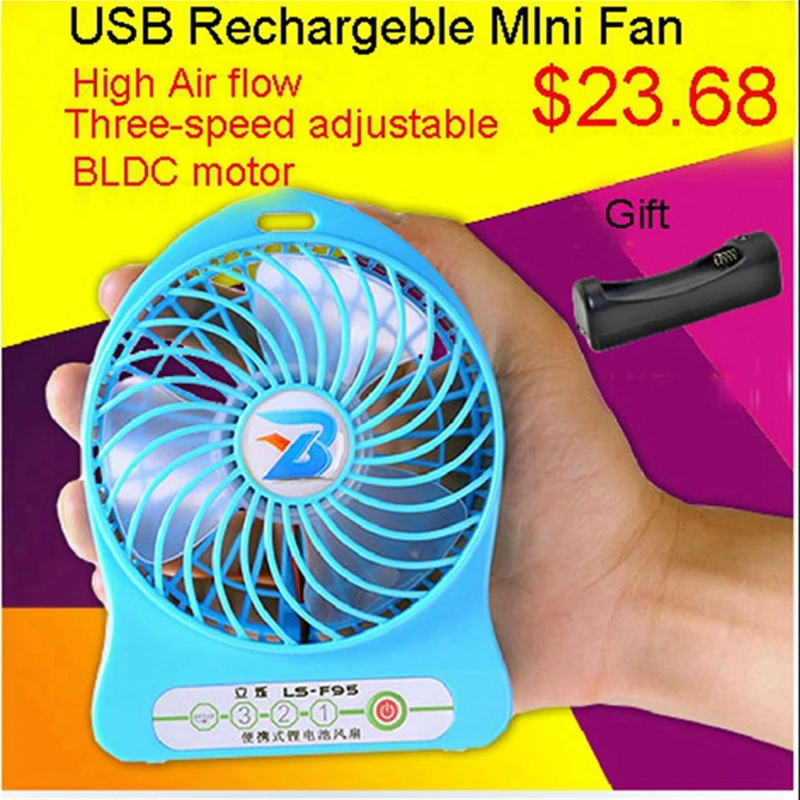 [RedStar]USB Перезаряжаемый мини вентилятор подарочный набор 3 скорости регулируемый