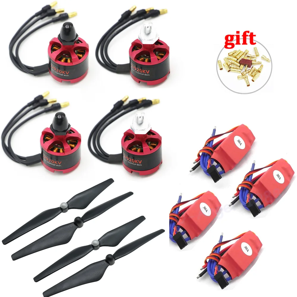 4 комплекта 2212 920KV CW CCW бесщеточный двигатель + 30A Simonk ESC w/ 5V 2A BEC 9450 Prop для F450 F500 F550