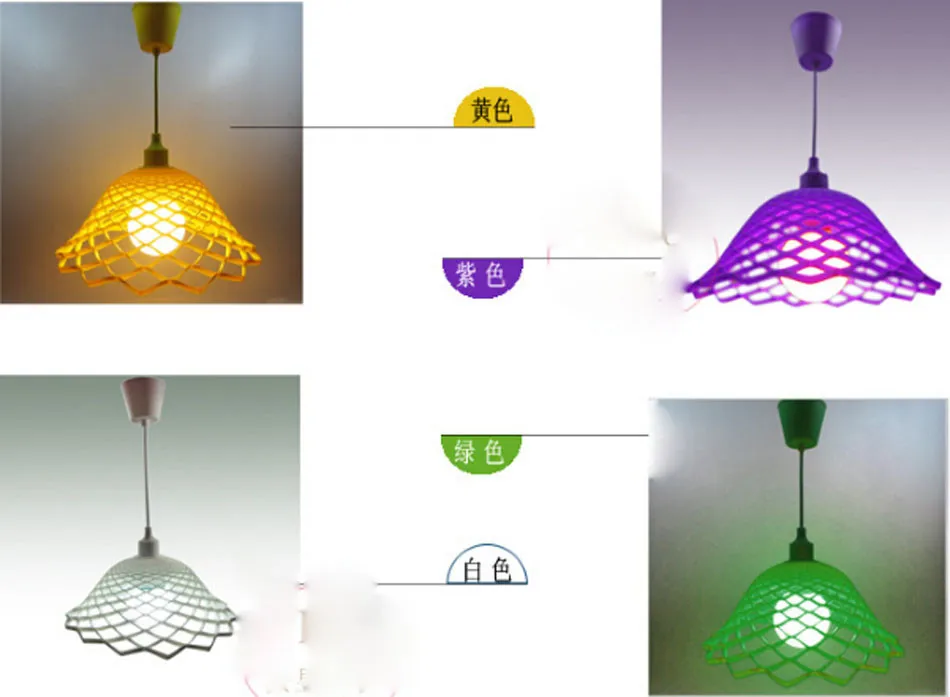 Цветная потолочная лампа из каучукового силикагеля подвеска для детской спальни