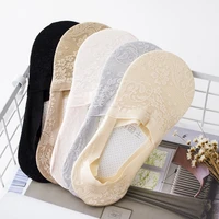 summer women girl silica gel lace boat socks invisible cotton sole non slip antiskid slippers anti slip sock 1pair2pcs ws400