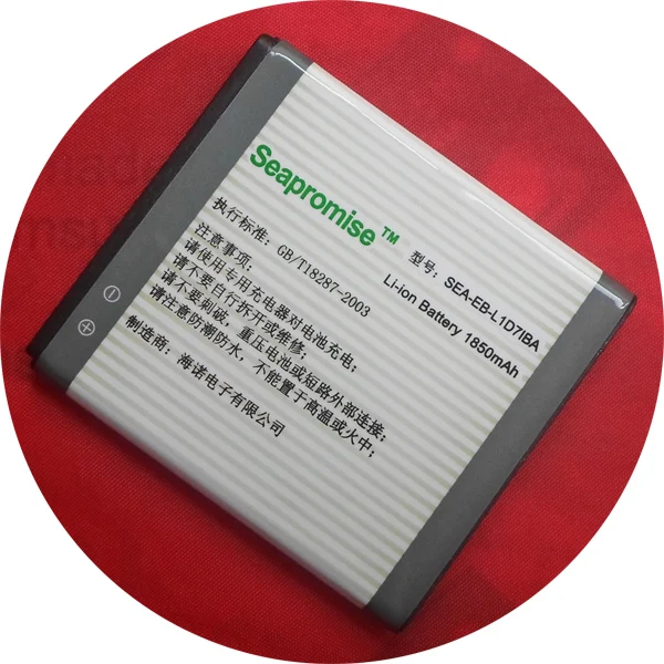 Аккумулятор для SAMSUNG Galaxy S Hercules T989 T989D I727 E120L|battery eb-l1d7iba|infuse 4gbattery for samsung |
