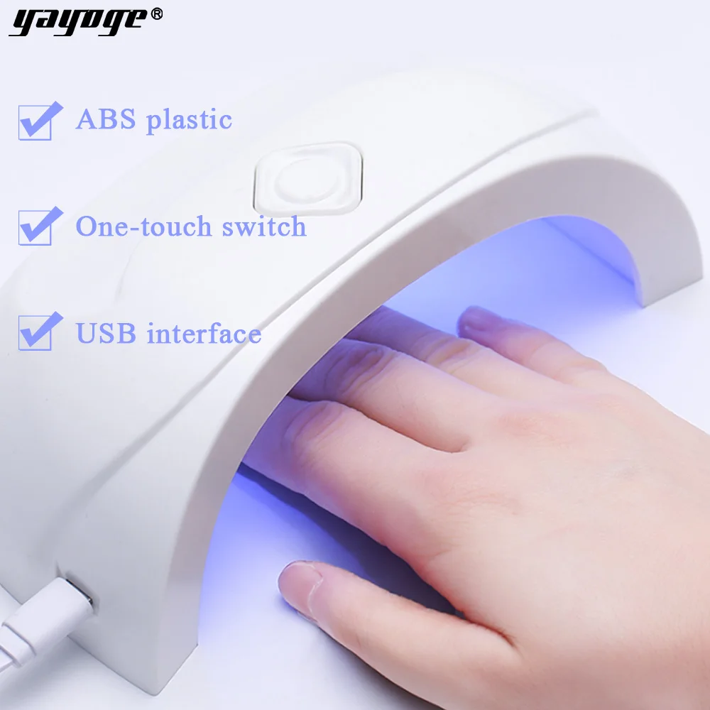 Yayoge 18W Mini Portable Nail Lamp USB Charge Nail Dryer 60s Timer LED UV Light Fast Dry Gel Poly | Красота и здоровье