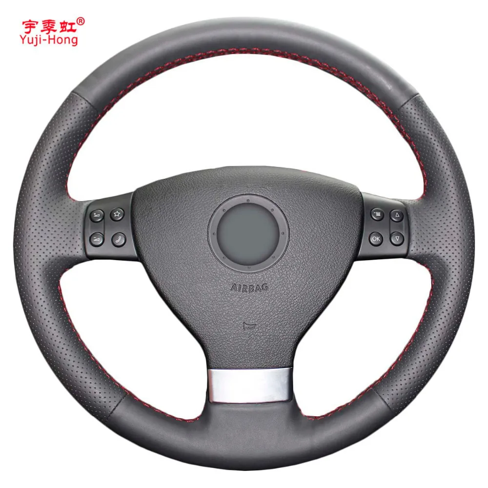 Чехол Yuji Hong из натуральной коровьей кожи с верхним слоем для Volkswagen VW Magotan 2006 2011 Bora