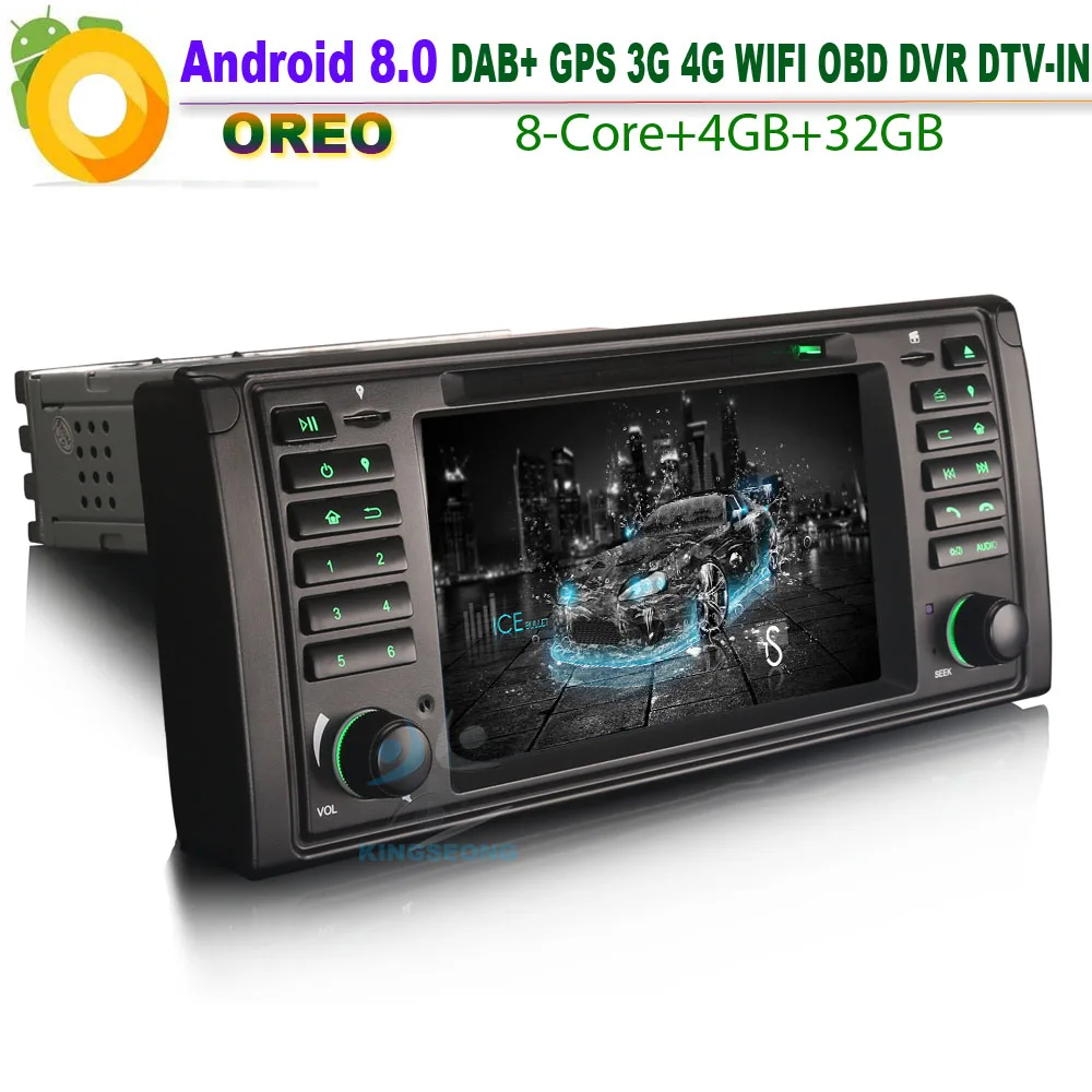 Android 8 0 автомобильный стерео GPS WiFi DAB + DVR OBD SatNav CD радио RDS навигационный плеер для BMW