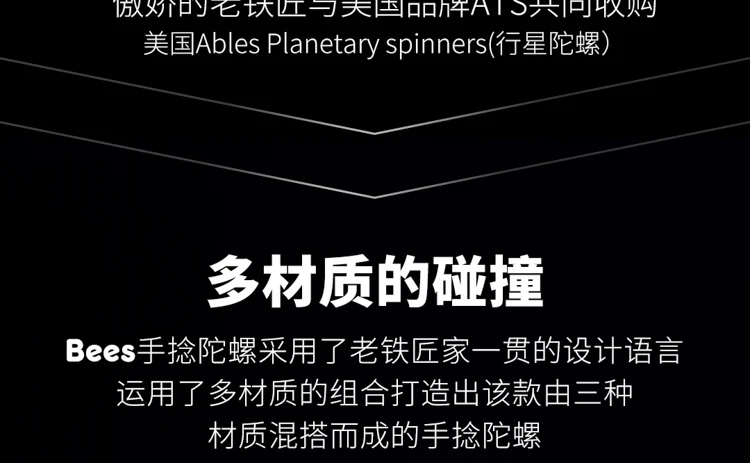 Ручной Твист гироскоп LAUTIE Dream Space Fingertip ручной поворот декомпрессия артефакт декомпрессия игрушка Дрон пчелы дроны
