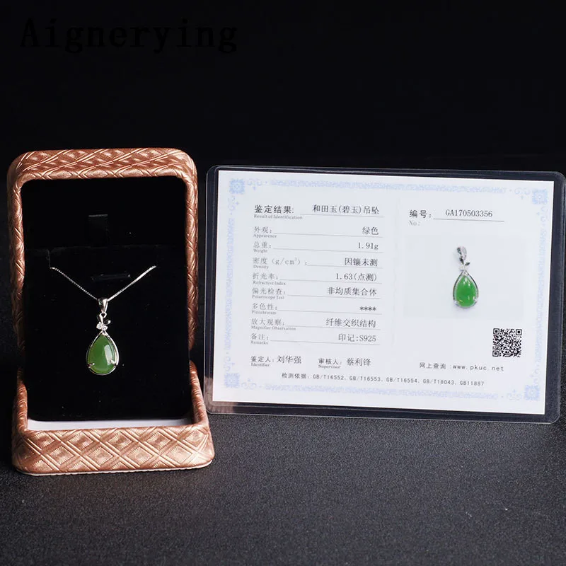 

Vintage Natural Green Certificate Jade Hollow Pendant Thread Chocker Necklace jewelry Gourd String inlaid Chain Gift Box