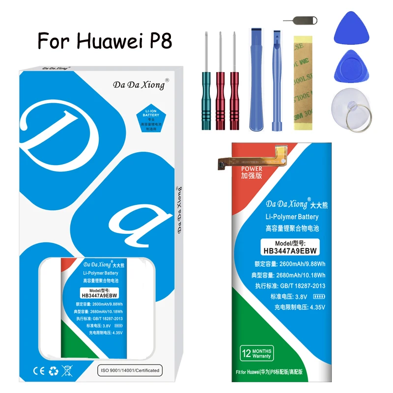 Оригинальный Da Xiong HB3447A9EBW Аккумулятор для Huawei P8 стандартная версия/высокая версия