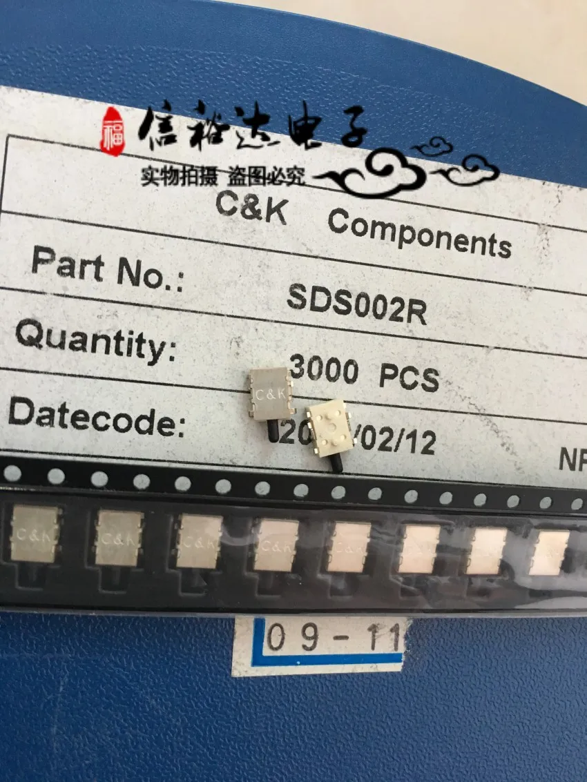 Original new 100% SDS002R input fast motion limit switch single pole throw side drive test 12V 0.1A | Обустройство дома