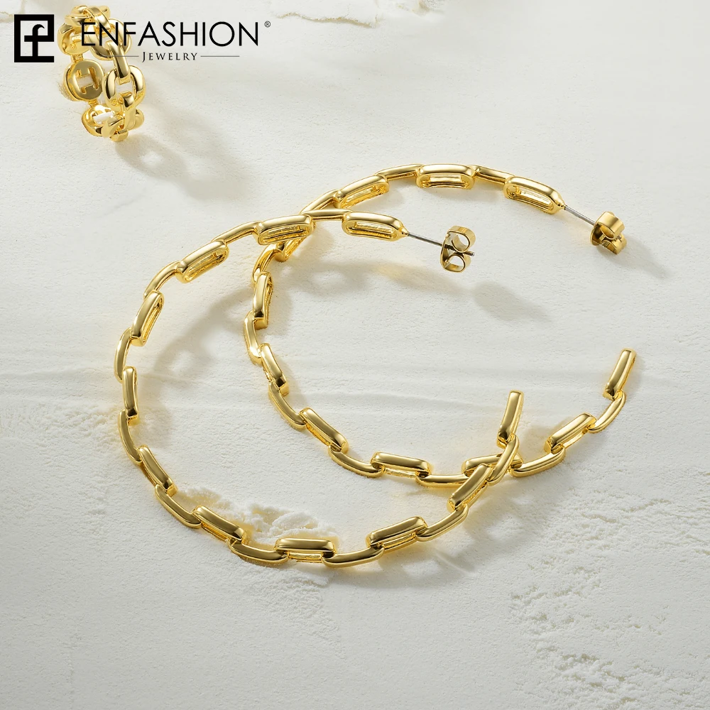Enfashion серьги-кольца из чистой формы с цепочкой для женщин, большие круглые обручи, серьги золотистого цвета, ювелирные изделия Aros Orecchini Cerchio EF1083