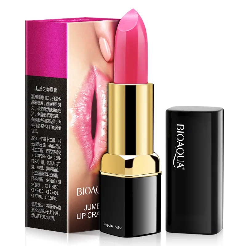 Очаровательный увлажняющий бальзам для губ милая губная помада с поцелуями