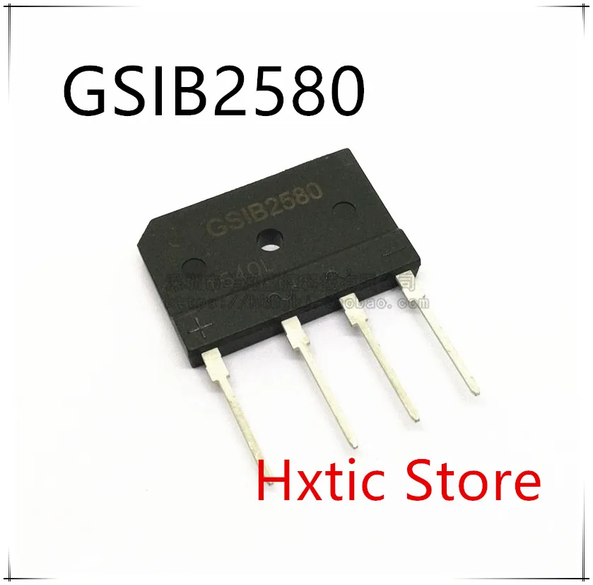 10 шт./лот gсиб2580 GSIB-2580 GSIB 2580 SIP-4 | Электроника