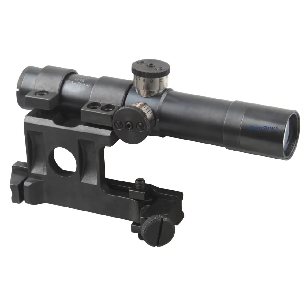 Mosin Nagant PU 4x20 стальной прицел охотничий с гравированным стеклом сетка