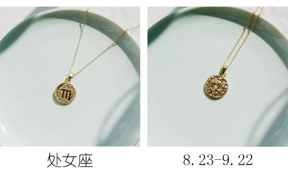 Virgo 1 шт. Знак зодиака ожерелье 12 Созвездие ожерелье s Небесный Keepsake ювелирные изделия Дева Телец Leo Близнецы Bijoux Femme Мода - Окраска металла: Virgo