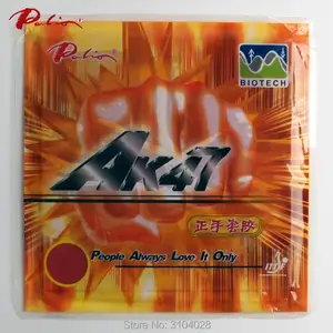 Ракетка для настольного тенниса Palio Ak47, маленькая клейкая резиновая ракетка для быстрой атаки и пинг-понга, подходит для длительного использования