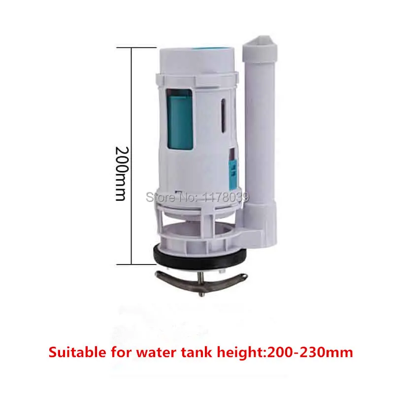 20 см запорные клапаны + заправочный клапан подходит для туалета Все в одном