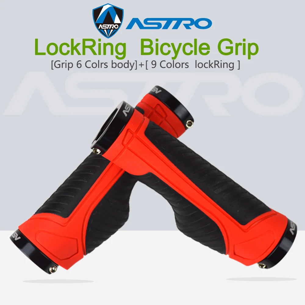Astro G120 велосипедные ручки, эргономичный конец, крепкое крепление, оба конца, замок, ручка, руль, 6 цветов, тон, держатель, MTB, для езды на велосипеде, для рук
