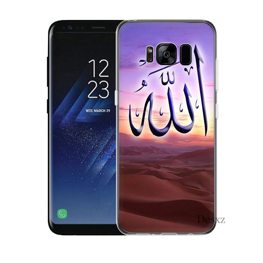 Чехол для Samsung A10 A20 A30 A40 A50 A60 A70 A9 A7 A5 A6 A8 Plus мусульманские исламские цитаты Sceneary Allah