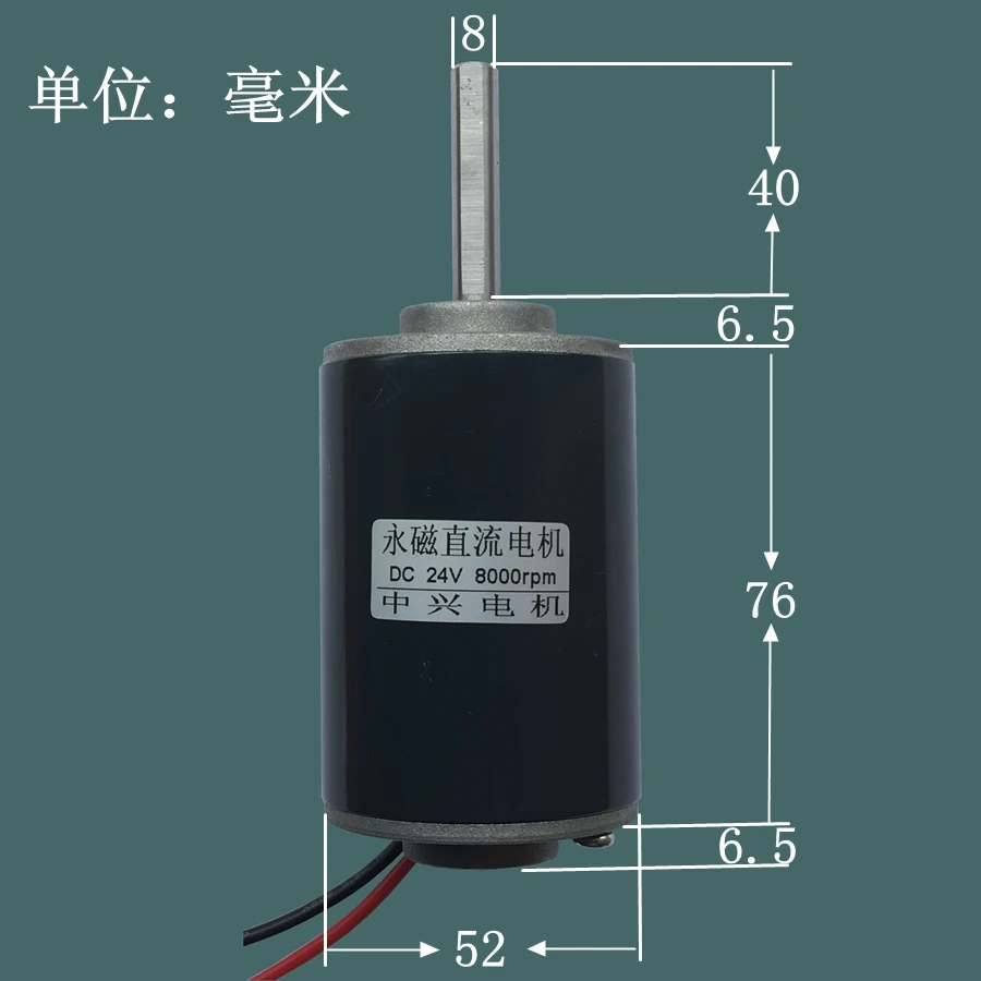 12V24V высокий крутящий момент положительная и отрицательная Регулируемая