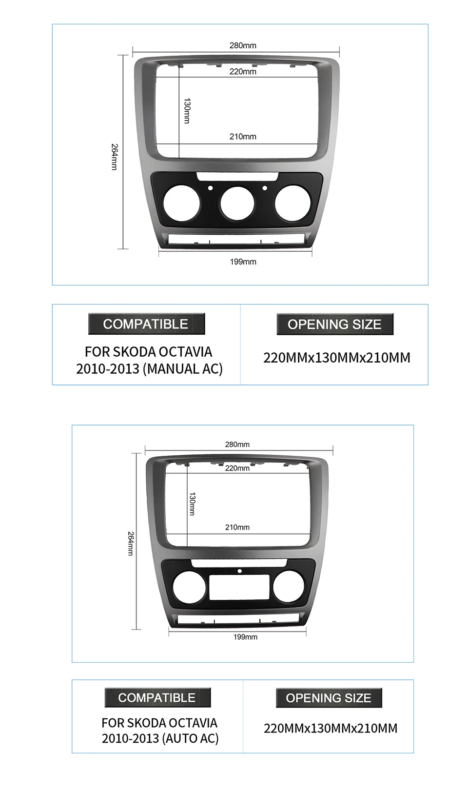 Двойной Din для SKODA Octavia авто/Руководство A/C 2008-2013 аудио фасции стерео радио DVD CD панель приборная панель отделка комплект рамка